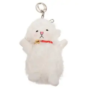 White sheep 14CM keychain plush stuffed plush toy for bag decoration mood