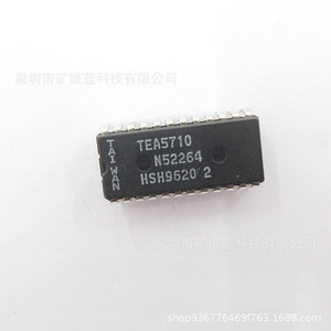 Décodeur audio à puce IC Tea5710 Dip24 pour module récepteur radio - Product Image 1