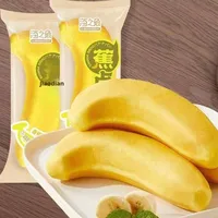 Pan de plátano con sabor a queso, suave y aromático, fresco diario, caja de snacks de celebridad de internet, a granel, reemplazo de comidas para el tiempo libre, desayuno para el trabajo