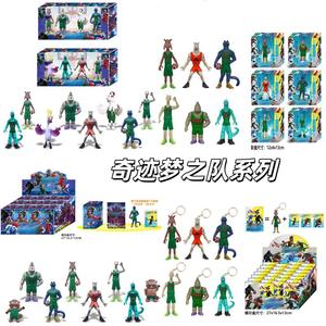 Nouvelles figurines PVC Goat Miracle Dream Team Goat Peak de 3-4 pouces, modèles de collection, jouets en boîte surprise <span class=keywords><strong>pour</strong></span> le plaisir de l'ouverture. - Product Image 6