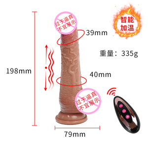 Dildo Vibrator Dildo realistis aplikasi wanita teleskopik pengendali jarak jauh pemanasan pemijat <span class=keywords><strong>Penis</strong></span> besar mainan seks wanita dewasa - Product Image 2