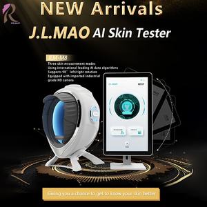 Machine d'analyse cutanée multifonctionnelle avec simulation 3D, détection de taches UV, test d'agents fluorescents et de métaux lourds, et algorithmes IA cloud - Product Image 5