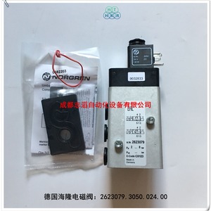 Válvula Solenoide Herion 2623079.3050.024.00 DC 24V Puerto de 1/4 Pulgada Fabricada en Alemania - Product Image 3