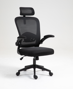 <span class=keywords><strong>Silla</strong></span> de <span class=keywords><strong>oficina</strong></span> de malla Yazhi negra, ergonómica, económica, en venta, para el hogar, con certificación BIFMA, con <span class=keywords><strong>brazos</strong></span> ajustables. - Product Image 4