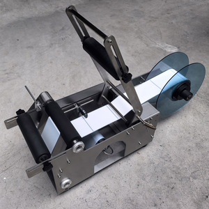 SH-50 Electric Semi-Automatic Labeling Machine for <b>Small</b> Glass Vial <b>Bottles</b> Manual Desktop Sticker Metal Packaging Motor Core - Product Image 3