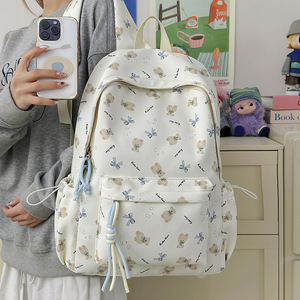 <b>School</b> Bag for Women New Cute <b>Backpack</b> Ins-Style Niche High-Value <b>Backpack</b> for Junior High <b>School</b> Students and College Students - Product Image 3