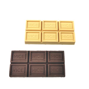 Borradores de Goma Suave con Forma Divertida de Chocolate, Estilo Moderno, Útiles Escolares para Niños, Borradores Bonitos, <span class=keywords><strong>Estuche</strong></span> para Lápices - Product Image 1