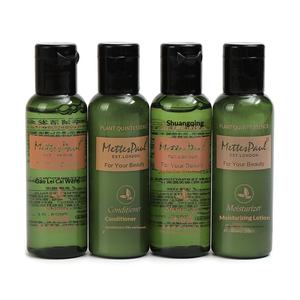 Ensemble de gel douche pour hôtel en flacon de 30 ml, après-shampoing de 45 ml, lotion pour la peau, shampoing jetable, logo personnalisable, utilisation en voyage et en spa - Product Image 5