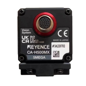 Sistema de Visión en Blanco y Negro de Alta Velocidad 16X, Cámara con Sensor Óptico CA-H500MX de 5 Millones de Píxeles - Product Image 2