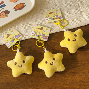 Q Y Cute Washed Keychain Small Girly Backpack Pendant <b>Accessory</b> with Squeaky Star Creative Keychain for Stress Relief Plush Toy - Product Image 2