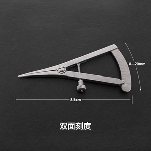 Regla medidora de párpados de acero inoxidable, instrumento para medir párpados, instrumento para cirugía estética, compás. - Product Image 2