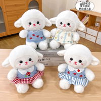 En gros, Peluche Panda Mignonne, Cadeau d'Anniversaire Anime pour Enfants, Jouet en Peluche pour Machine à Pinces