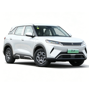 BYD Yuan up 2025 Edición Vitality 401KM, Vehículo Eléctrico Puro con Volante a la Izquierda, Coche de Nueva Energía <span class=keywords><strong>en</strong></span> <span class=keywords><strong>Oferta</strong></span> para UZ, UE y África - Product Image 3