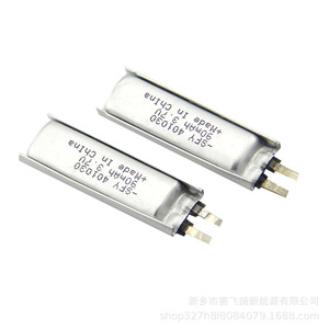 Batería de polímero de litio 401030 de 90 mAh y 3,7 V recargable para electrónica de consumo - Product Image 1