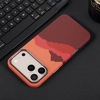 Coque Magnétique en Fibre de Carbone pour iPhone 17 Pro Max 17 Air 15 13 Pro 12 Pro – Housse Rigide Antichoc