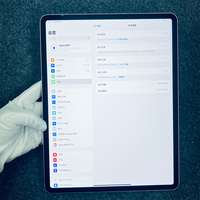 Excellente Tablette d'Occasion de Grade A, iPad Air 13 Pouces 256 Go avec Wi-Fi