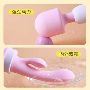 LaiLe ChaoPa Variable Frequency <b>Vibrating</b> Wand Female Masturbator Strong <b>Vibration</b> Climax AV Wand Adult Sex Toy Source - Product Image 3