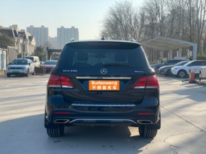 Mercedes-Benz <span class=keywords><strong>GLE</strong></span> <span class=keywords><strong>2018</strong></span> <span class=keywords><strong>GLE</strong></span> 320 V6 Turbo <span class=keywords><strong>4MATIC</strong></span> Volant à Gauche Sièges en Cuir Foncé Jantes R19 Voiture d'Occasion de Haute Qualité pour l'Exportation - Product Image 5