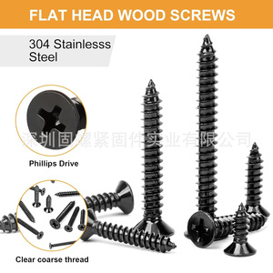 620pcs Black 304 Stainless Steel Phillips Countersunk Self Tapping Screws For Wood Imperial Size - Product Image 4