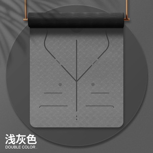 Tapete de Yoga Yomer's Beauty de 8mm de Grosor con Guía de Asanas, Antideslizante, para Uso en Casa y Fitness - Product Image 3