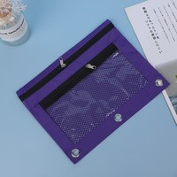 Carpeta Organizadora con Cierre Oxford B5, Carpeta Portafolio de 3 Anillas, Estuche de Almacenamiento Resistente para Oficina y Escuela