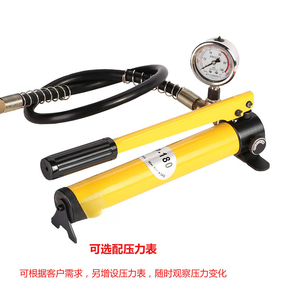 ปั๊มไฮดรอลิกแบบแมนนวลแรงดันสูงพิเศษ CP-180 แบบพกพา ใช้พลังงานน้ำมัน - Product Image 5