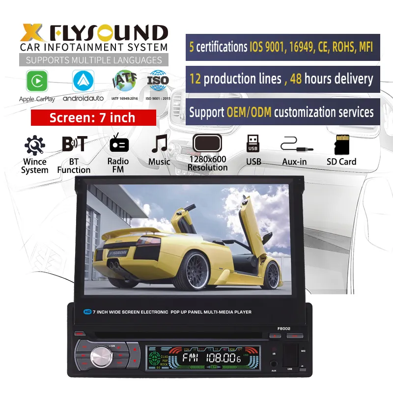 (FY8002)One din car DVD player with retractable 7" TFT touch screen