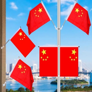 Ngoài Trời Treo Cờ Và Biểu Ngữ Ánh Sáng Cực Cờ Lớn Tùy Chỉnh Đường Phố Ánh Sáng Đường Phố Đèn Cực Cờ Dấu Hiệu - Product Image 6