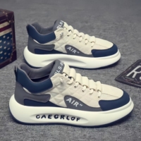 Nouvelles Chaussures de Sport Décontractées à Semelle Épaisse pour Hommes 2026, Chaussures de Course Rehaussantes Style Papa, Baskets Blanches Tendance A-Gan