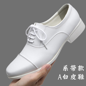 <b>White</b> Leather Formal Dress Shoes Men Pointed Toe Wedding Groom Mesh <b>Lace</b> Up Oxford Style - Product Image 4