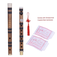 Pluggable Handmade Bitter Bamboo Flute Dizi Traditional Chinese Musical Woodwind Instrument in E Key for Beginner Study Level