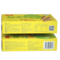 Tranche saveur noix de coco pour biscuits, 1 pièce, rouleau d'œuf pour snacks