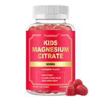 Gummies de citrate de magnésium pour enfants, saveur framboise, sans sucre, véganes, à la pectine, 500 mg, marque privée OEM, pour le soutien de l'humeur et du sommeil