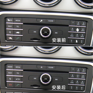 Car Vinyl Sticker For Mercedes Benz Center Console <b>CD</b> Player Telephone Keypad Button Cover Self Adhesive Reusable <b>Customized</b> - Product Image 1