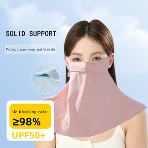 Ice Sense Masque de protection solaire complet avec protection du cou Protection UV intégrée Voile d'ombrage longue durée en soie de glace respirante - Product Image 6