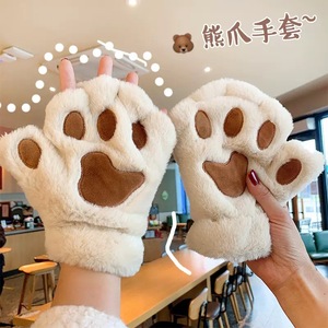 Gants en peluche à pattes d'ours pour femmes, gants de cyclisme sans doigts, doublés de polaire, épais et chauds, beige, blanc, gris clair - Product Image 1