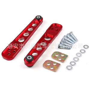 Kit de suspension de bras de commande inférieur 517MM x 120MM x 72MM en alliage d'aluminium pour Honda Civic 01-05 - Product Image 4