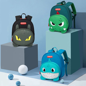 Mochila escolar con diseño de animales para bebé, morral escolar con diseño de animal bonito, venta al por mayor de fábrica - Product Image 2