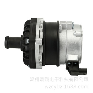 Bomba de agua electrónica Volkswagen 7P0965567, bomba de refrigeración auxiliar para Touareg 2009-2017, pieza de repuesto - Product Image 5