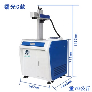 High Precision Laser Marking <strong>Machine</strong> For Metal <strong>Engraving</strong> High Quality Product In The Field Of Metal <strong>Engraving</strong> Machinery - Product Image 2