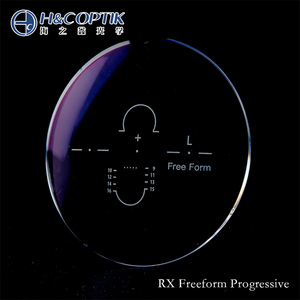 Lentes Ópticas Progresivas Digitales MR-174 de 1.74, Envío Rápido, Lentes Ópticas Graduadas RX <span class=keywords><strong>Freeform</strong></span> SHMC - Product Image 6