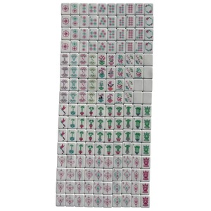 Juego de Mahjong Americano Moderno de Acrílico Verde Diamante, Fichas de Cristal de Lujo Portátiles con Bolsa de Almacenamiento para Uso Doméstico y Regalos - Product Image 3