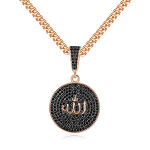 Pendentif rond en Zircon pour femmes, jajjinse, or Rose, lien cubain, diamant scintillant, streetwear, bijoux Hip Hop, pendentif avec pièces de monnaie, collier musulman, <span class=keywords><strong>Allah</strong></span> - Product Image 1