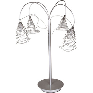 MIDELT 4xG4 12V Aluminio 67xD.56cm Lámparas de escritorio grises - Product Image 1