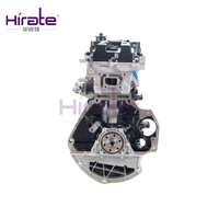 Tout nouveau moteur Long bloc C14 LCU moteur pour Chevrolet Sail Spark Aveo SGMW Wuling Hongguang
