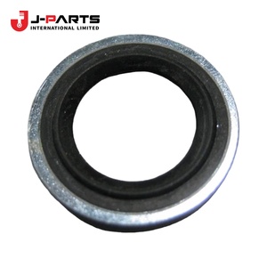 Joint d'étanchéité (pour filtre à air) pour Toyota Hilux LN106 1988-1997 OE 90210-08024 9021008024 - Product Image 1