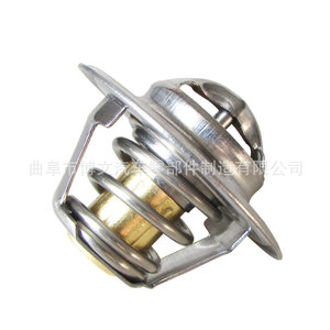 Thermostat moteur Gxn 050121113C pour Volkswagen Jetta Bora Passat Golf Polo Audi A5 - Product Image 2