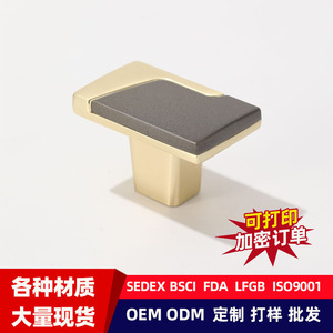 Furniture Handle And <b>Knob</b> Geometric Zinc Alloy Minimalist Cabinet Drawer Durable - Product Image 4