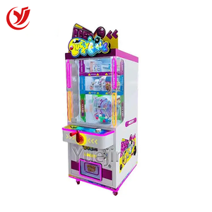 Équipement <span class=keywords><strong>de</strong></span> jeux commerciaux pour enfants, populaire en ligne : Jeux à monnayeur, Plateau tournant, Machine à balles chanceuses, Boîte mystère, Jeu <span class=keywords><strong>de</strong></span> lancer <span class=keywords><strong>de</strong></span> pièces - Product Image 1