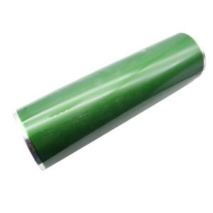 Tambor OPC Mitsubishi de Alta Calidad Compatible con Fotocopiadoras Konica Minolta Bizhub 920 BH950 K7085 750 Modelo Importado de Japón BH920 - Product Image 1